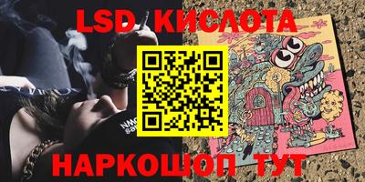герыч Каменск-Шахтинский
