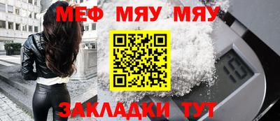 герыч Каменск-Шахтинский