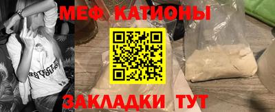 герыч Каменск-Шахтинский