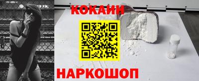 не бодяженный Каменск-Уральский