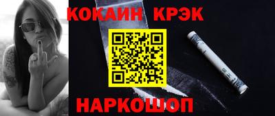 не бодяженный Каменск-Уральский
