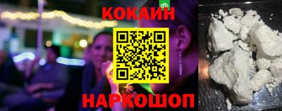 стаф Камень-на-Оби