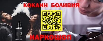 не бодяженный Каменск-Уральский
