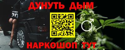 герыч Каменск-Шахтинский