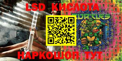 герыч Каменск-Шахтинский