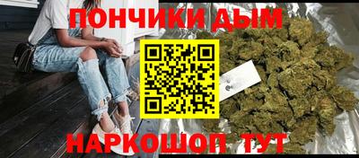 не бодяженный Каменск-Уральский