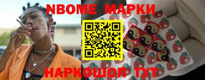 не бодяженный Каменск-Уральский