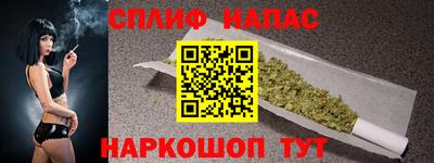 не бодяженный Каменск-Уральский