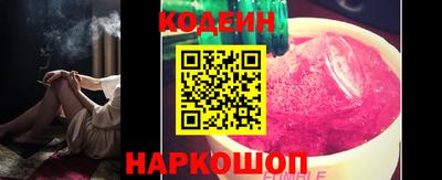 не бодяженный Каменск-Уральский