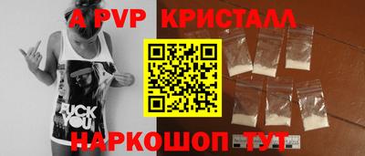 не бодяженный Каменск-Уральский
