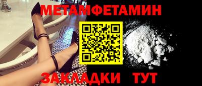 не бодяженный Каменск-Уральский