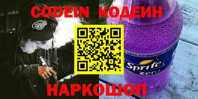 не бодяженный Каменск-Уральский