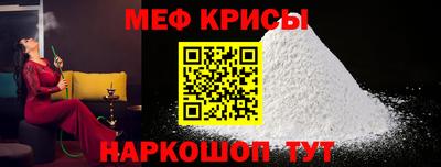 герыч Каменск-Шахтинский